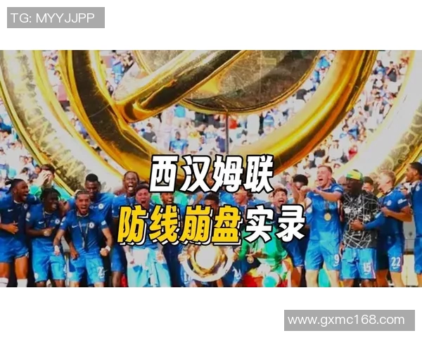 五大联赛转播权格局重塑全球足球商业生态影响深远