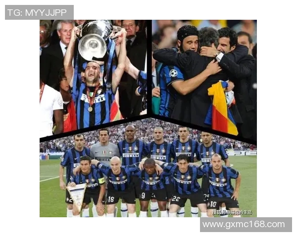 国米全场精彩瞬间回顾 力克强敌展现王者风范 国米全场精彩瞬间回顾 力克强敌展现王者风范