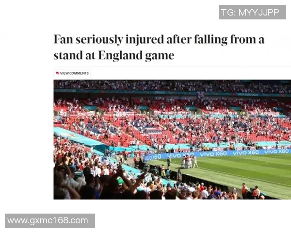 欧洲杯赛事中的球迷文化传播效果与社会影响分析 欧洲杯赛事中的球迷文化传播效果与社会影响分析