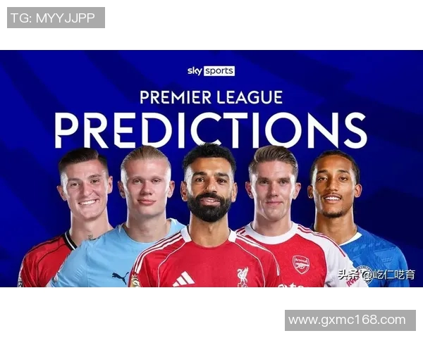 英超球队体能训练最新趋势与科学应用探索及未来发展方向分析 英超球队体能训练最新趋势与科学应用探索及未来发展方向分析